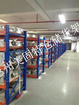 美美電器 優(yōu)質(zhì)電子產(chǎn)品的首選之地