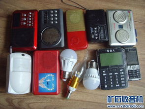 電子產(chǎn)品論壇在Discuz平臺(tái)上的蓬勃發(fā)展